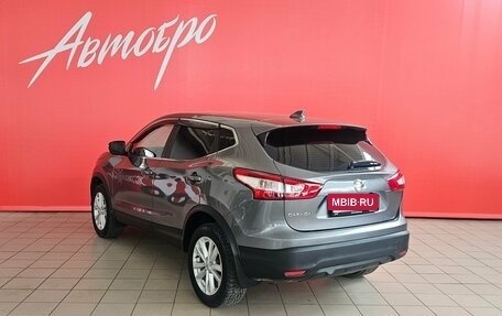 Nissan Qashqai, 2018 год, 1 415 000 рублей, 3 фотография