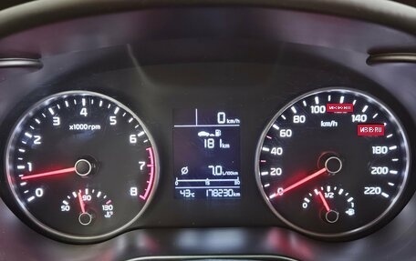 KIA Rio IV, 2019 год, 1 285 000 рублей, 10 фотография