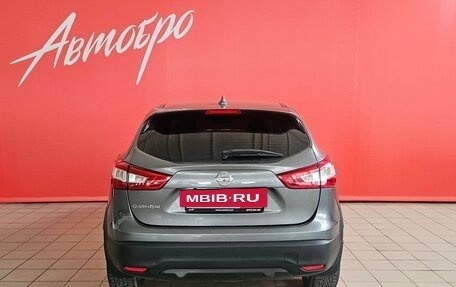 Nissan Qashqai, 2018 год, 1 415 000 рублей, 4 фотография