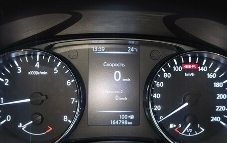 Nissan Qashqai, 2018 год, 1 415 000 рублей, 10 фотография