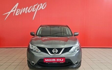 Nissan Qashqai, 2018 год, 1 415 000 рублей, 8 фотография