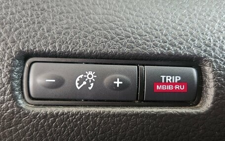 Nissan Qashqai, 2018 год, 1 415 000 рублей, 17 фотография