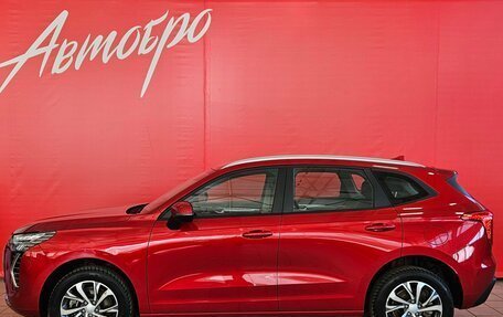 Haval Jolion, 2023 год, 1 715 000 рублей, 2 фотография