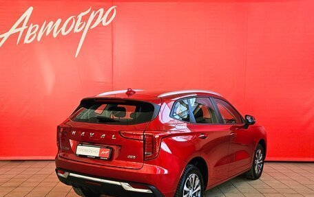 Haval Jolion, 2023 год, 1 715 000 рублей, 5 фотография