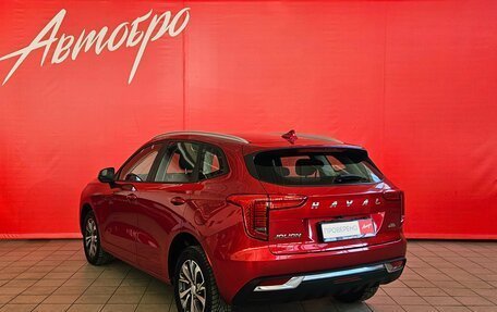 Haval Jolion, 2023 год, 1 715 000 рублей, 3 фотография