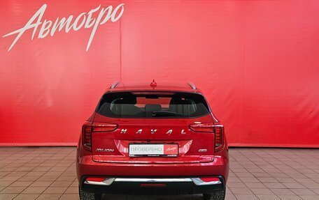 Haval Jolion, 2023 год, 1 715 000 рублей, 4 фотография