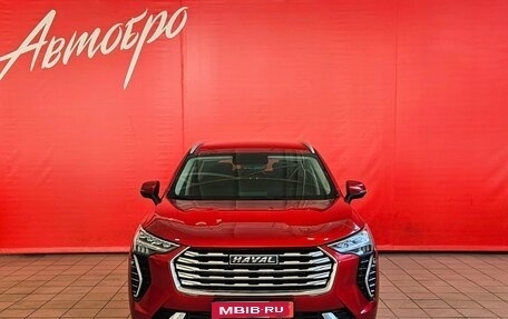Haval Jolion, 2023 год, 1 715 000 рублей, 8 фотография