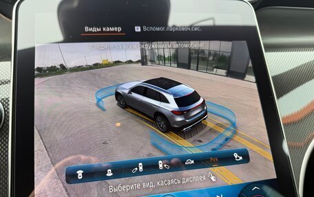 Mercedes-Benz GLC AMG, 2024 год, 8 800 000 рублей, 16 фотография