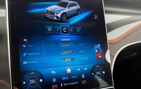 Mercedes-Benz GLC AMG, 2024 год, 8 800 000 рублей, 18 фотография