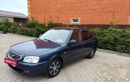 Hyundai Accent II, 2006 год, 385 000 рублей, 2 фотография