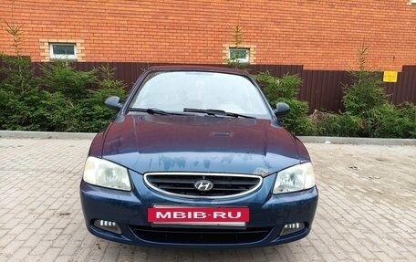 Hyundai Accent II, 2006 год, 385 000 рублей, 3 фотография