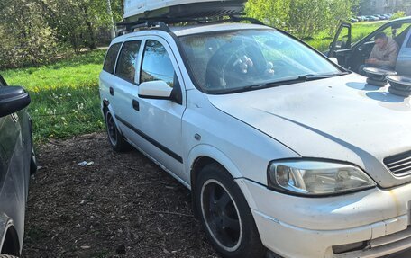Opel Astra G, 1998 год, 125 000 рублей, 10 фотография