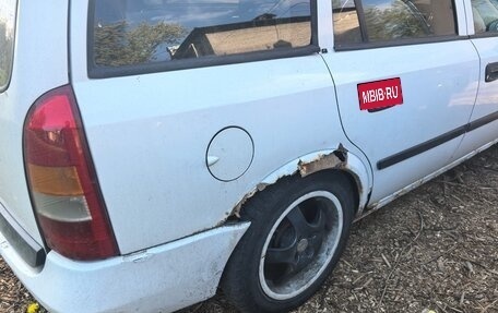 Opel Astra G, 1998 год, 125 000 рублей, 8 фотография