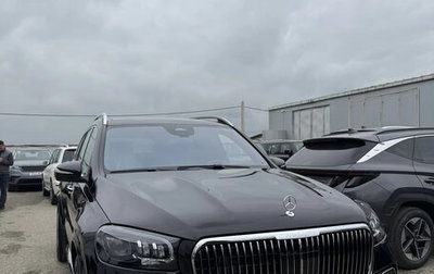 Mercedes-Benz Maybach GLS I, 2026 год, 29 990 000 рублей, 1 фотография
