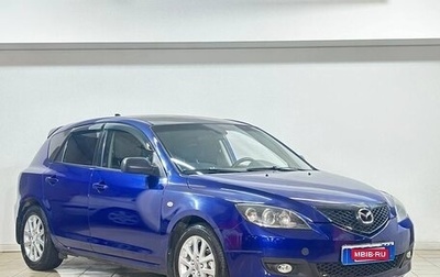 Mazda 3, 2006 год, 369 000 рублей, 1 фотография