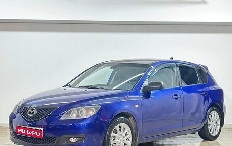 Mazda 3, 2006 год, 369 000 рублей, 3 фотография