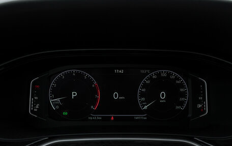 Volkswagen Polo VI (EU Market), 2021 год, 1 780 000 рублей, 11 фотография