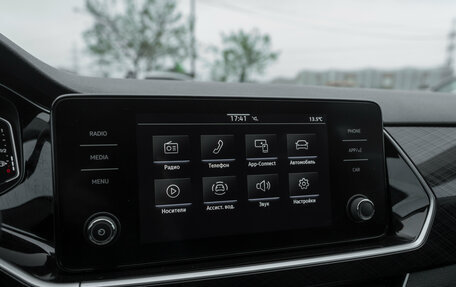 Volkswagen Polo VI (EU Market), 2021 год, 1 780 000 рублей, 18 фотография