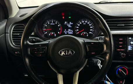 KIA Rio IV, 2018 год, 1 210 000 рублей, 13 фотография