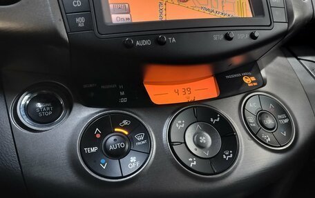 Toyota RAV4, 2011 год, 1 200 000 рублей, 12 фотография
