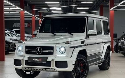 Mercedes-Benz G-Класс AMG, 2016 год, 9 100 000 рублей, 1 фотография