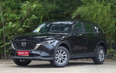 Mazda CX-5 II, 2025 год, 2 750 000 рублей, 1 фотография