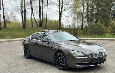 BMW 6 серия, 2011 год, 1 950 000 рублей, 1 фотография