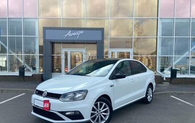 Volkswagen Polo VI (EU Market), 2016 год, 1 280 000 рублей, 1 фотография