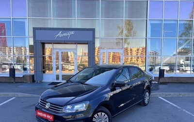 Volkswagen Polo VI (EU Market), 2020 год, 1 185 000 рублей, 1 фотография