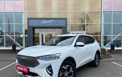Haval F7 I, 2021 год, 2 049 000 рублей, 1 фотография