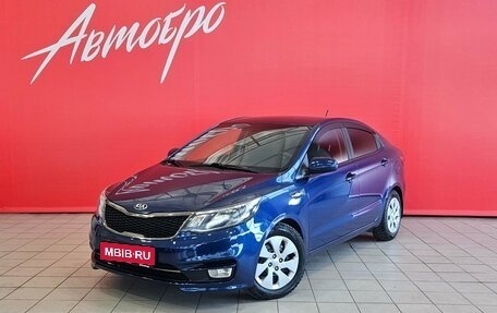 KIA Rio III рестайлинг, 2015 год, 1 140 000 рублей, 1 фотография