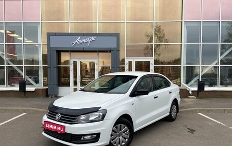 Volkswagen Polo VI (EU Market), 2018 год, 1 235 000 рублей, 1 фотография