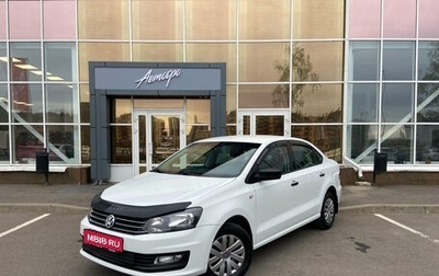 Volkswagen Polo VI (EU Market), 2018 год, 1 235 000 рублей, 1 фотография