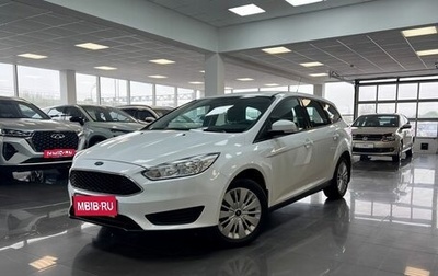 Ford Focus III, 2016 год, 1 145 000 рублей, 1 фотография