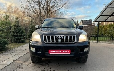 Toyota Land Cruiser Prado 120 рестайлинг, 2008 год, 1 950 000 рублей, 1 фотография