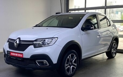 Renault Logan II, 2018 год, 1 199 000 рублей, 1 фотография