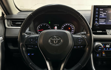 Toyota RAV4, 2019 год, 2 520 000 рублей, 14 фотография