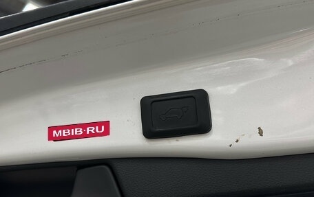 Toyota RAV4, 2019 год, 2 520 000 рублей, 11 фотография