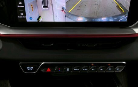 Geely Coolray I, 2024 год, 2 250 000 рублей, 14 фотография