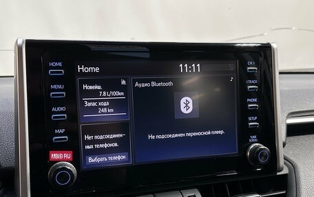 Toyota RAV4, 2019 год, 2 520 000 рублей, 16 фотография