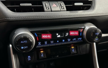 Toyota RAV4, 2019 год, 2 520 000 рублей, 18 фотография