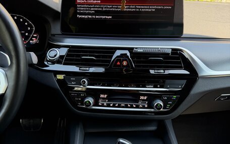 BMW 5 серия, 2021 год, 7 450 000 рублей, 12 фотография