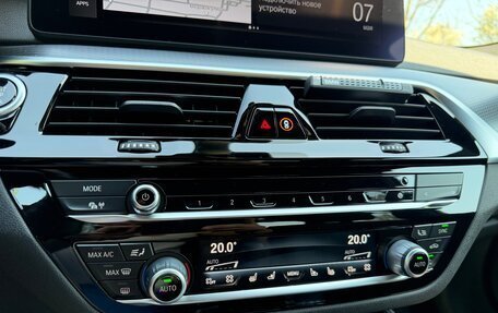 BMW 5 серия, 2021 год, 7 450 000 рублей, 14 фотография
