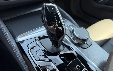 BMW 5 серия, 2021 год, 7 450 000 рублей, 15 фотография