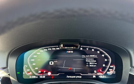 BMW 5 серия, 2021 год, 7 450 000 рублей, 26 фотография