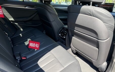 BMW 5 серия, 2021 год, 7 450 000 рублей, 18 фотография