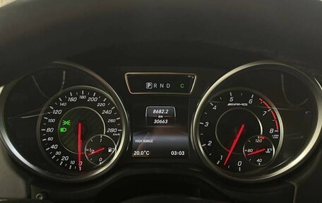 Mercedes-Benz G-Класс AMG, 2016 год, 9 100 000 рублей, 19 фотография