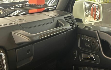 Mercedes-Benz G-Класс AMG, 2016 год, 9 100 000 рублей, 27 фотография