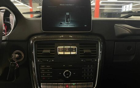 Mercedes-Benz G-Класс AMG, 2016 год, 9 100 000 рублей, 24 фотография