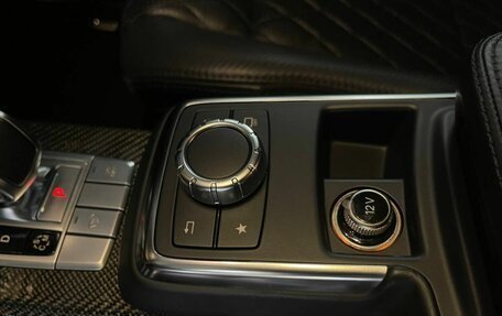 Mercedes-Benz G-Класс AMG, 2016 год, 9 100 000 рублей, 26 фотография